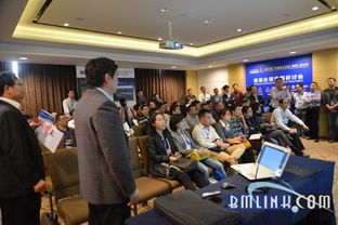 九大分论坛技术交流百花齐放，思想碰撞激发创新火花