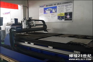 北京汉诚祥成功举办产品技术培训交流会，深化技术交流与合作